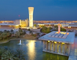 KFUPM