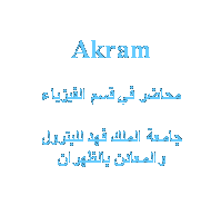 Text Box: Akram
محاضر في قسم الفيزياء
جامعة الملك فهد للبترول والمعادن بالظهران
