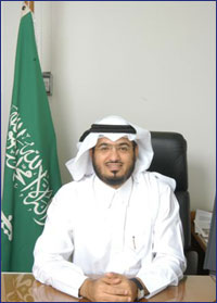 DR. Ali Al D. Al-Ghamdi