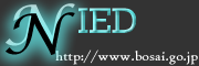 NIED