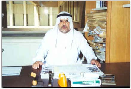 Dr Mohsen Al-Hajji