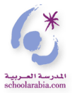 الصفحة الرئيسة
