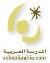 الصفحة الرئيسة