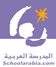 الصفحة الرئيسة