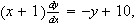 MATH