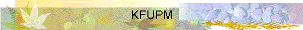 KFUPM