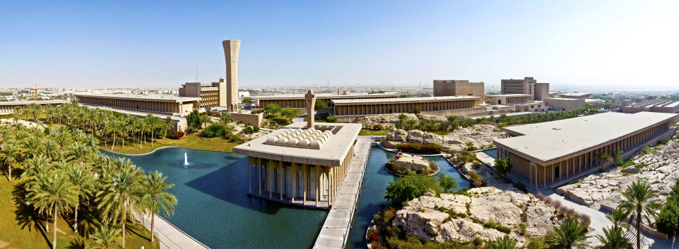 Image result for kfupm