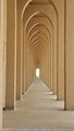 Saudi Arabia - KFUPM - 2016_1